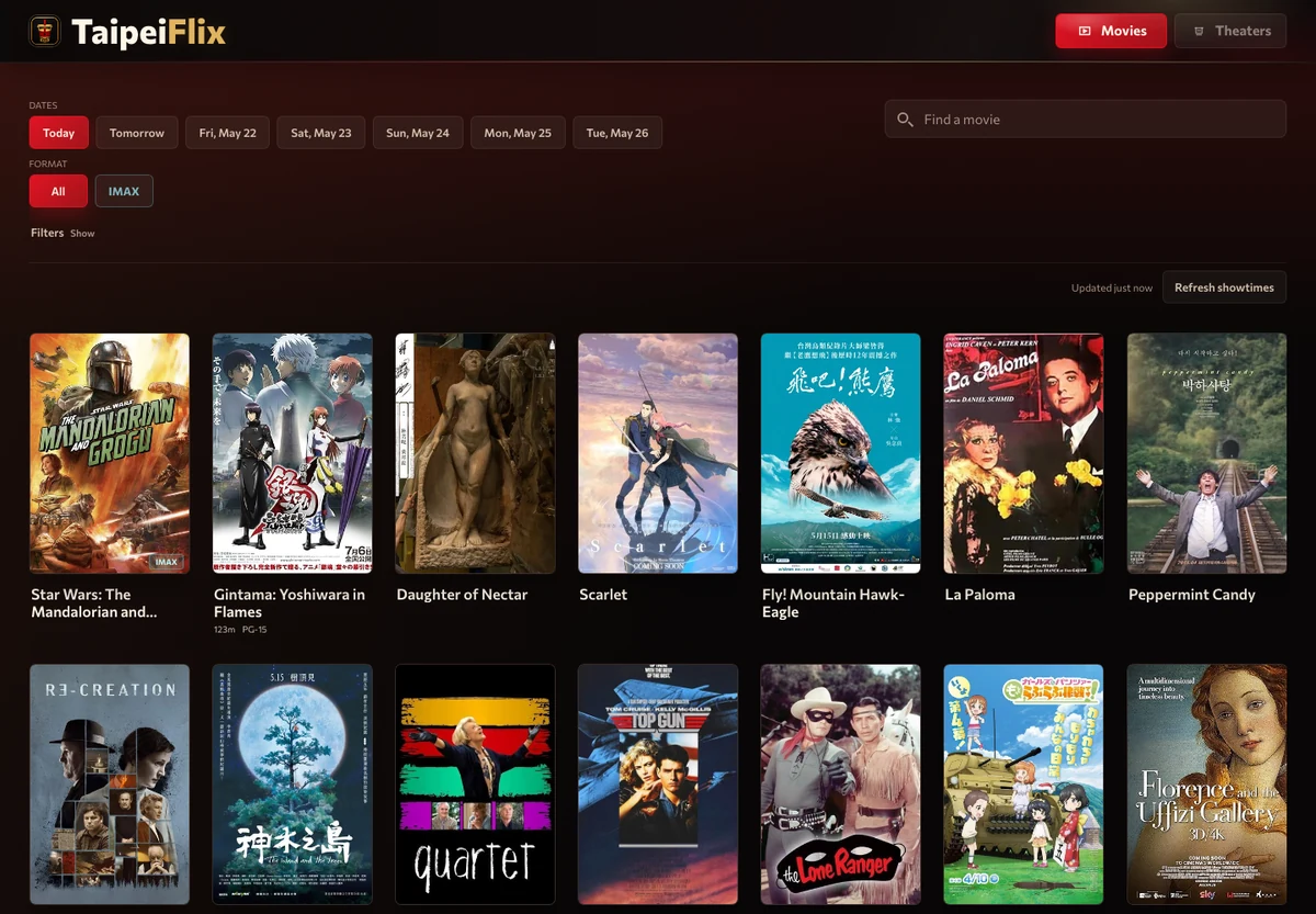 TaipeiFlix website screenshot